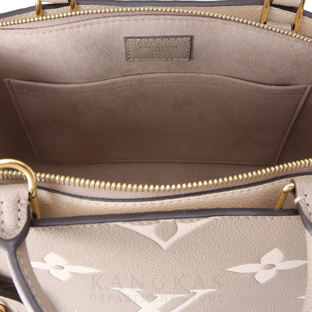LOUIS VUITTON(USED)루이비통 M58914 쁘띠뜨 팔레